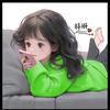 💦༊ღ💞林琳☾⋆᭄ PM