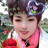 快乐 梅🌻🌷🌹