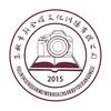 新全媒文旅