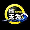 Hi天为