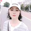 浩仁奶奶