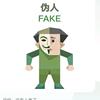 把心情哼成歌