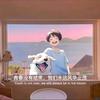 脆香米