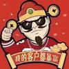 品品优物优选
