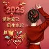 $$$@@美丽无限