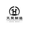 天昊制造