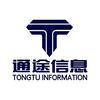 通途信息