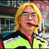尹哥玩摩托