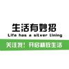 缘起.优选