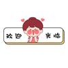 小猪快跑2