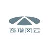 奇瑞风云唐山奇捷4S店