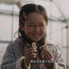 我缺一颗牙