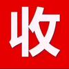 赵总回收