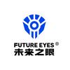 未来之眼官方旗舰店