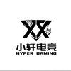 利川市小轩电竞俱乐部工作室
