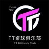 TT桌球俱乐部(燕灵路店)官方号