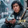 河南陈哥笔记本维修
