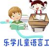 安康教作文阅读的小刘（秋季试课中）