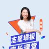 杜-生涯高报-黑龙江