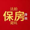 老胡懂拍卖