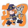 小刘来了