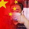 润翔科技（扬州）