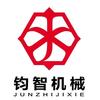 钧智机械•赵丽舟