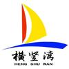 易芯诺企业管理