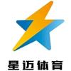 星迈大雄