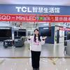 贵州锦皓商贸有限责任公司