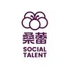 桑蕾Social Talent官方旗舰店