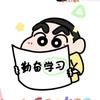 蒲公英