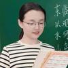 高中班主任小强