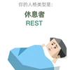麻瓜权益促进保护协会