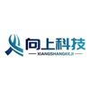 铜川向上科技手机维修服务（阿豪）