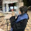 红豆冰日语