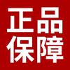 康仁星营养膳食专营店严选