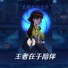打三局
