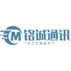 铭诚通讯上林修手机最便宜