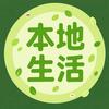 婷享臻选优品阁