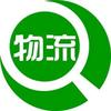 广顺物流48