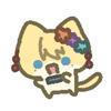 袜