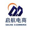 启航跨境