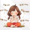 玉玊🍒