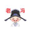 戏相逢