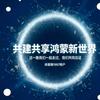 讲道理1997 󰠇