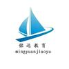 铭远教育