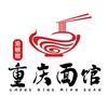 渝椒椒重庆面馆