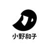 小野和子户外旗舰店