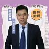 塞上澎湃车社